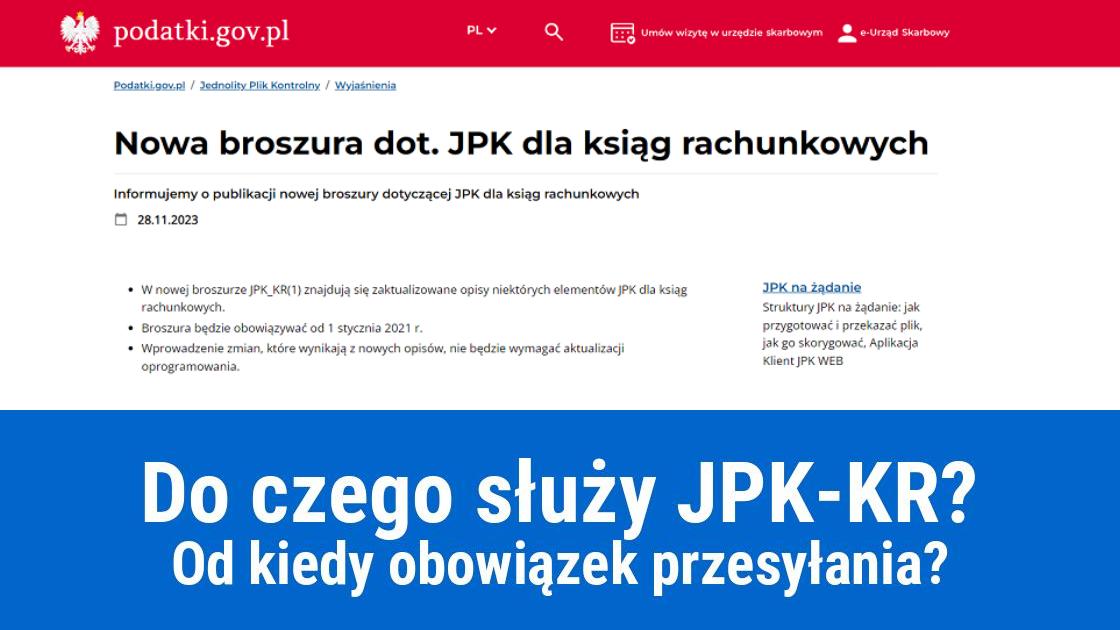 Jednolity Plik Kontrolny JPK-KR dla ksiąg rachunkowych