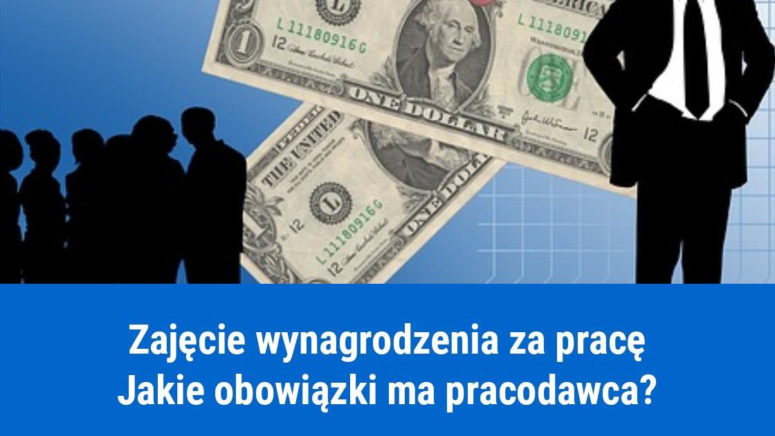 Zajęcie komornicze, obowiązki pracodawcy