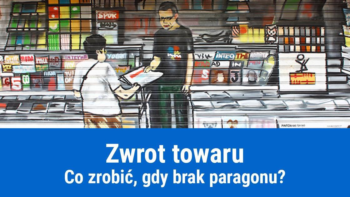 zwrot towaru bez paragonu